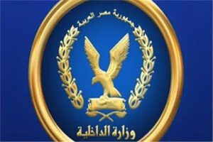 مباحث القاهرة تضبط عنصرا إجراميا تخصص في سرقة المساكن 1 شعار الداخلية1