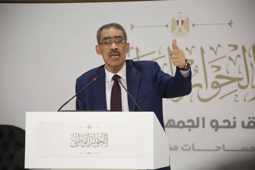 ضياء رش1684270026