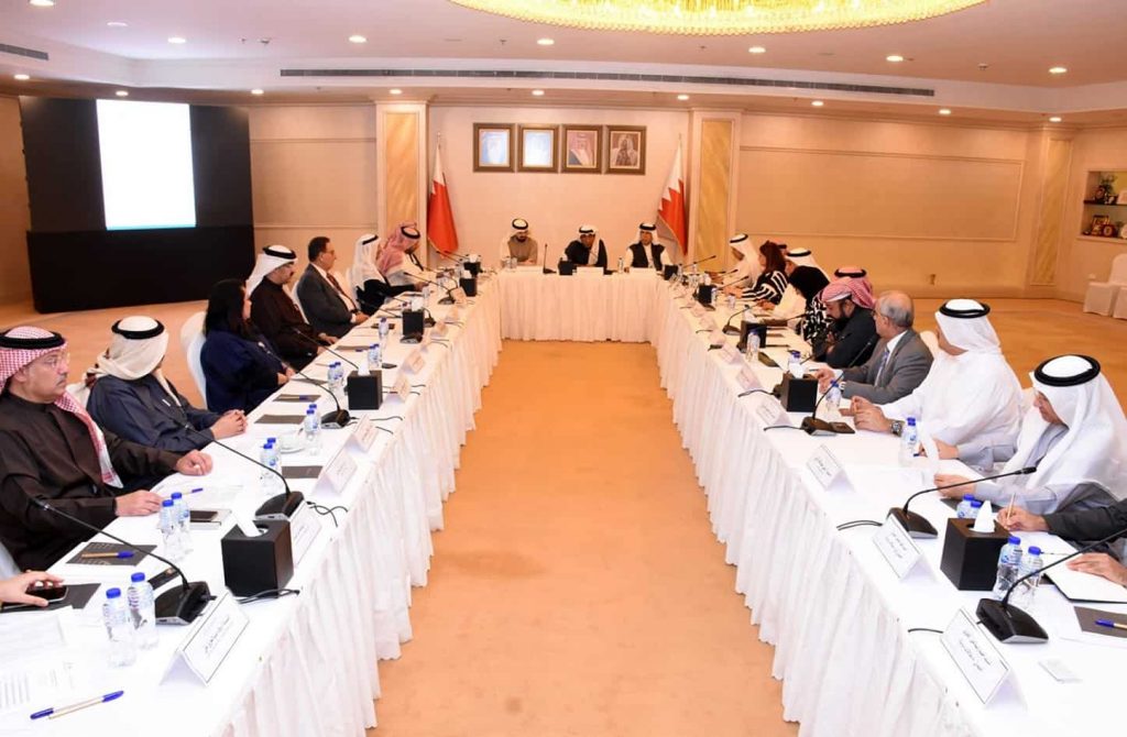 انطلاق فعاليات الاجتماع الخامس لمجلس الأعمال البحريني السعودي بالمنامة 1 مجلس الأعمال السعودي البحريني1684086783