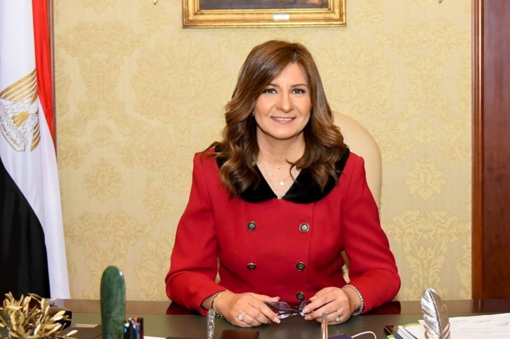 وزيرة الهجرة تدعو المصريين بالخارج للاستفادة من الأوعية التأمينية المخصصة لهم 1 وزيرة الهجرة 1 e16220376342091684849024