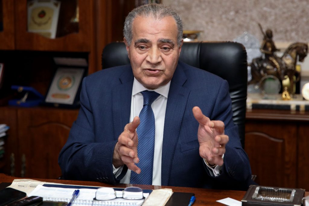 وزير التموين: 420 لجنة ......................... إضافة 3 1 وزير التموين 1 11684060023