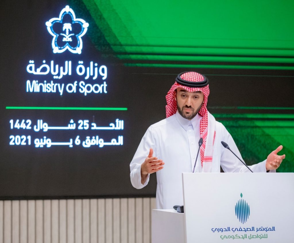 وزير الرياضة: إنجازات الرياضة المصرية المتلاحقة تبشر بتحقيق طفرة ومكانة قارية وعالمية غير مسبوقة 1 وزير الرياضة1684752603