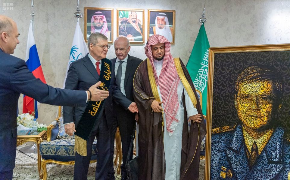 رئيس "الدستورية العليا" يبحث مع النائب العام الروسي أوجه التعاون القضائي المشترك 1 000 42539931515753702055821684996323
