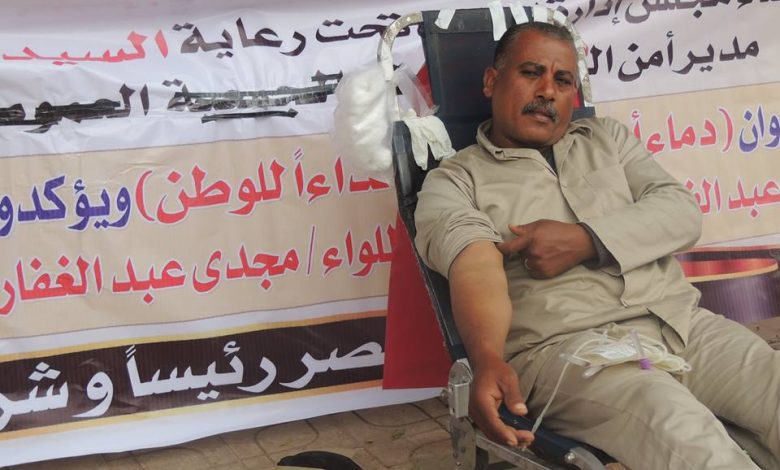 مديرية أمن الشرقية تنظم حملة للتبرع بالدم لصالح المرضى والمصابين 1 11045486 777218499072174 5224714711016104114 n1684917124