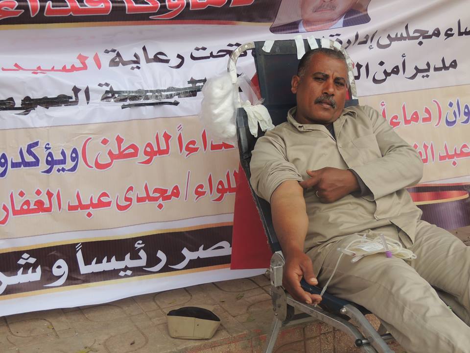 مديرية أمن الشرقية تنظم حملة للتبرع بالدم لصالح المرضى والمصابين 1 11045486 777218499072174 5224714711016104114 n1684917124