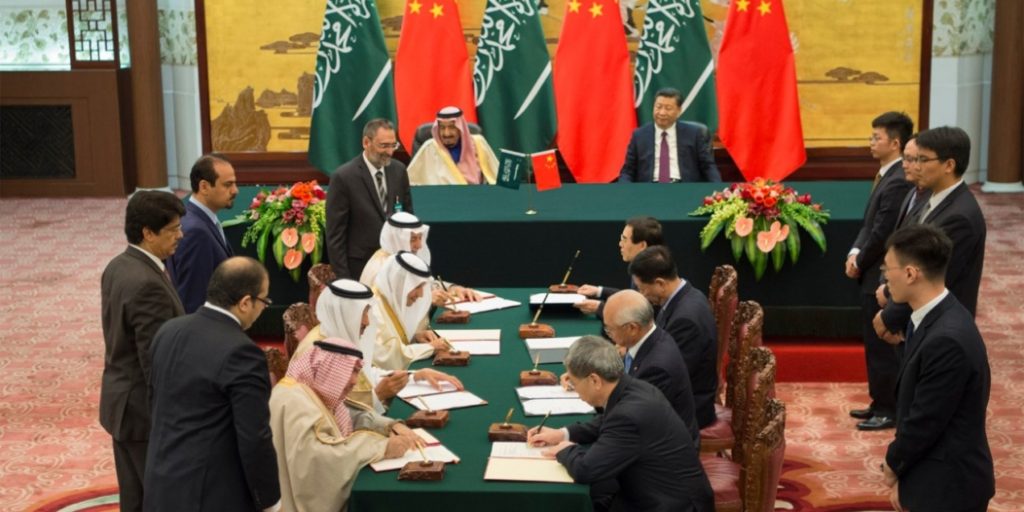 السعودية تستضيف أكبر تجمع اقتصادي عربي صيني في مؤتمر الأعمال والاستثمار 11 يونيو القادم 1 111 64 1052x5261685388843