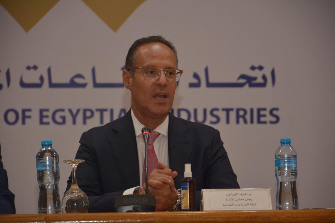 رئيس غرفة الصناعات الغذائية: ربط الصناعة بالبحث العلمي ضرورة لزيادة تنافسية المنتج المصري 1 111f3edf f156 4400 8576 afa44cca1208