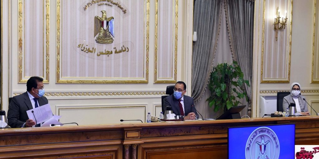 رئيس الوزراء يناقش إجراءات دعم وتحفيز صناعة الدواء ويؤكد أنه التوقيت الأنسب للعمل على توطين وتعميق التصنيع المحلي 1 116581783 1669071823271176 7973441140210399840 o1684761603