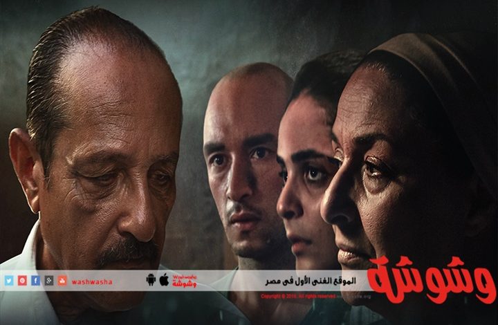 السينما التونسية تفوز بثلاث جوائز في مسابقة أسبوع النقاد بمهرجان كان 1 11684660866