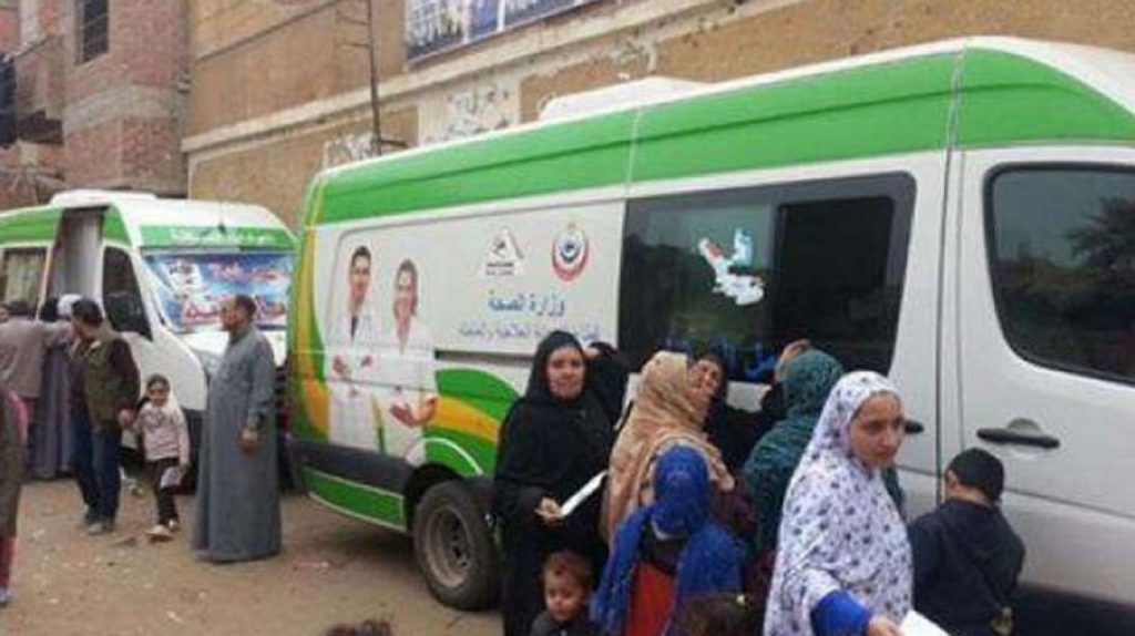 الصحة تطلق 3 قوافل طبية مجانية بعدد من المحافظات 1 11aa4bc0bf0909bc6ef3a87f236891511685085545