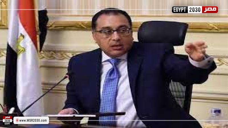 رئيس الوزراء يتابع مستجدات منظومة النقل الذكي على الطرق السريعة 1 132656 W1684339503
