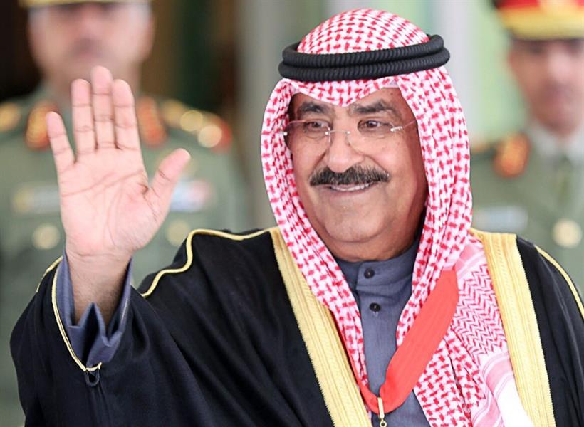 ولي عهد الكويت يصل إلى جدة للمشاركة في القمة العربية 1 134adc03 2194 4235 b376 f9da8fb1d0591684489924