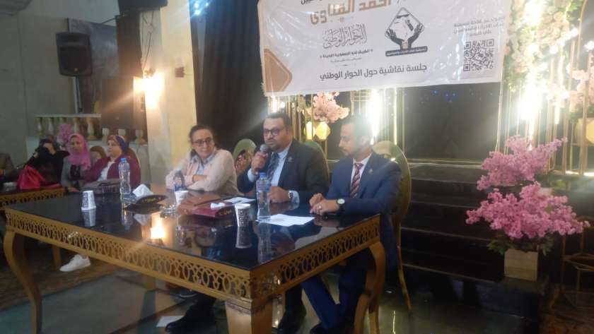 المشاركون بجلسة لجنة القضية السكانية: نطالب ببرنامج سكاني لتحسين.. إضافة أولى 1 136043147616677580311685010124