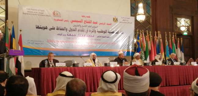 نقيب الأشراف يثمن دعوة الأوقاف للصلاة على النبي بالمساجد عقب صلاة الجمعة 1 13660605815478887241685019185