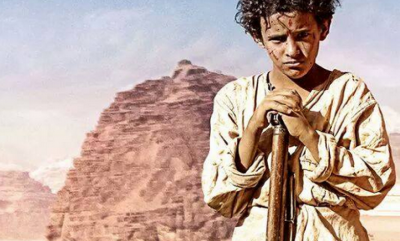 عرض خاص للفيلم اللبنانى "أهل الشاطئ الآخر" بسينما زاوية 1 1426868999cd88f8c241d93b0c3b907c33c060fd741685378163