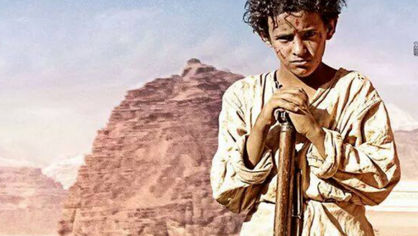 عرض خاص للفيلم اللبنانى "أهل الشاطئ الآخر" بسينما زاوية 1 1426868999cd88f8c241d93b0c3b907c33c060fd741685378163