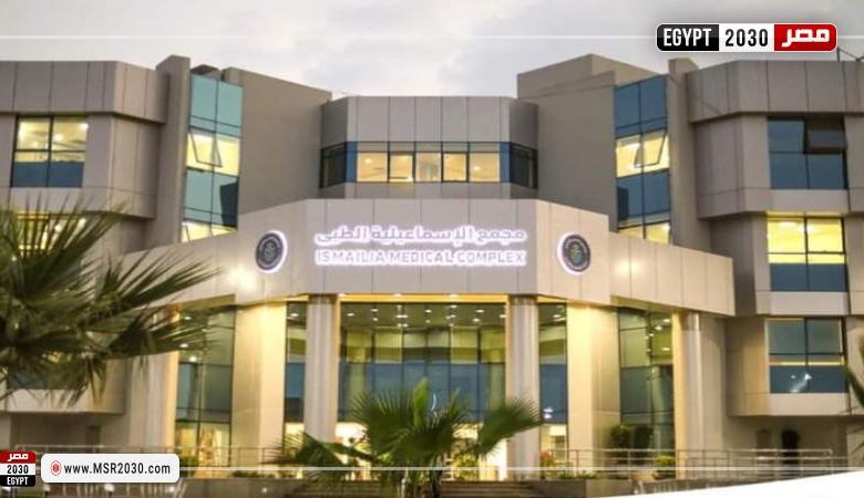 "الرعاية الصحية": نجاح جراحتين جديدتين لزراعة صمام بتقنية "TAVI" بمجمع الإسماعيلية 1 145105 W1684663023