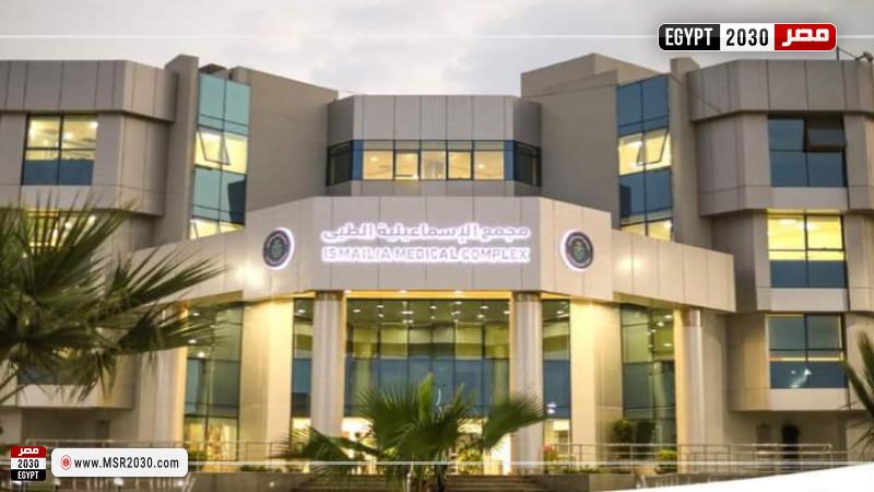 "الرعاية الصحية": نجاح جراحتين جديدتين لزراعة صمام بتقنية "TAVI" بمجمع الإسماعيلية 1 145105 W1684663023