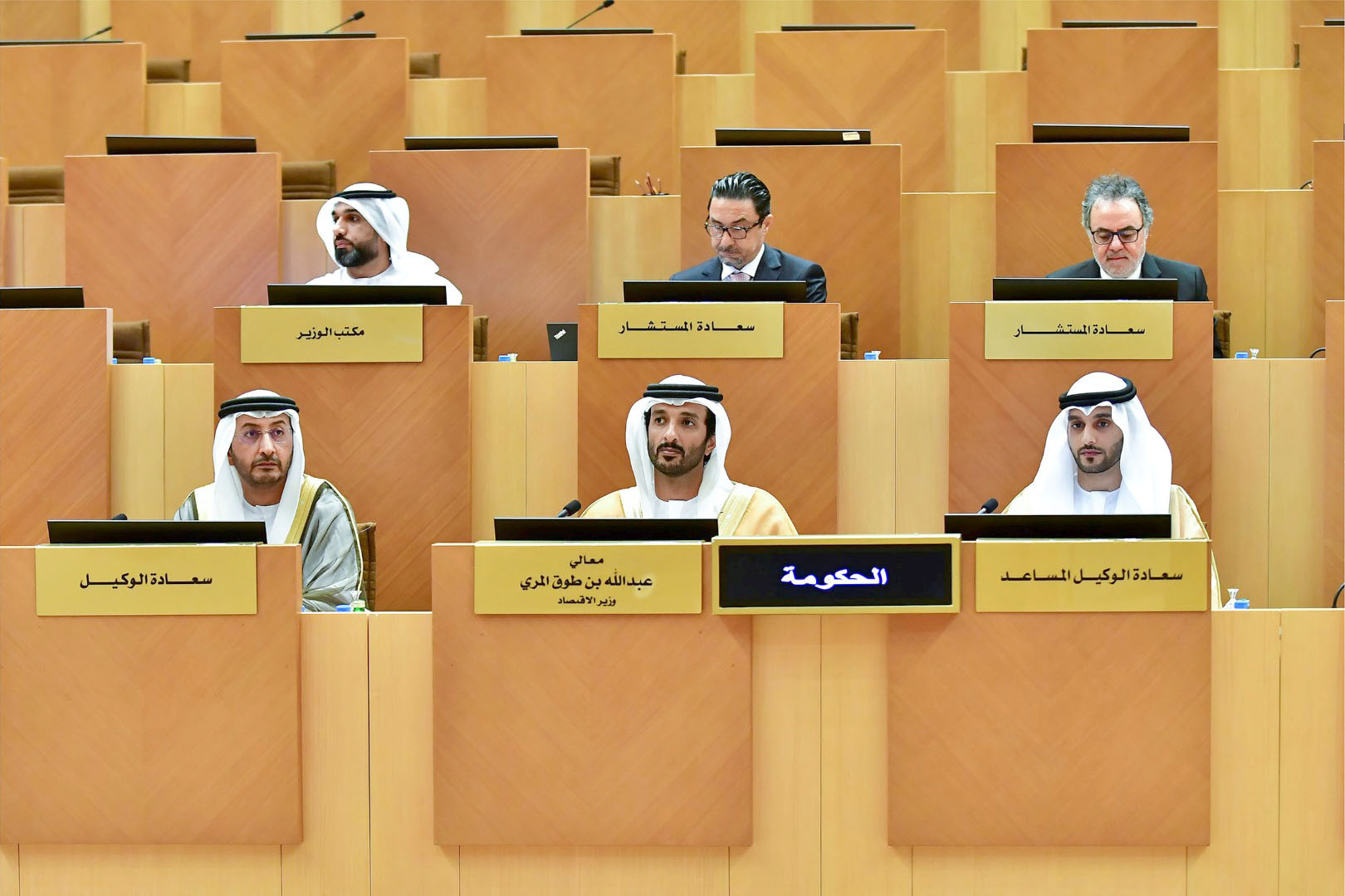 ضياء رشوان : جلسة خاصة لمناقشة مشروع قانون المجلس الوطني الأهلي للتعليم والتدريب بعد توجيهات الرئيس 1 15045438551192318701685005382