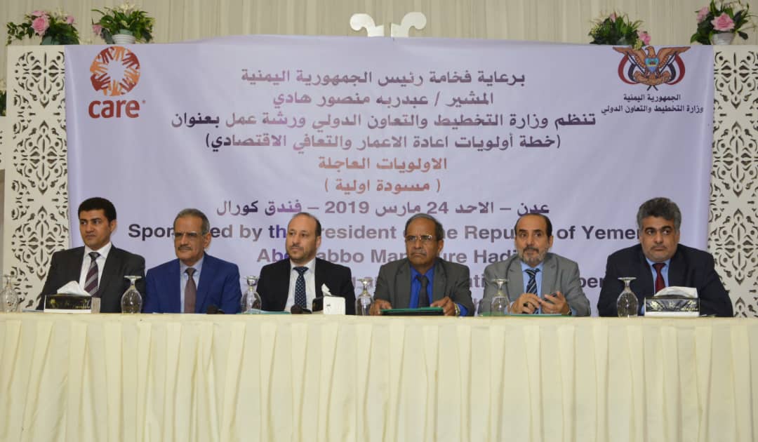 الناتو وأوكرانيا يبحثان احتياجات كييف وخطط إعادة الإعمار والتعاون في العلوم والتكنولوجيا 1 1553440211377563921685201883