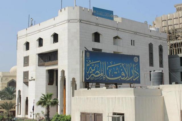 دار الإفتاء تبين أنواع الأضحية وما يجزئ فيها عن المضحي وأهل بيته 1 159549406107181051684779242