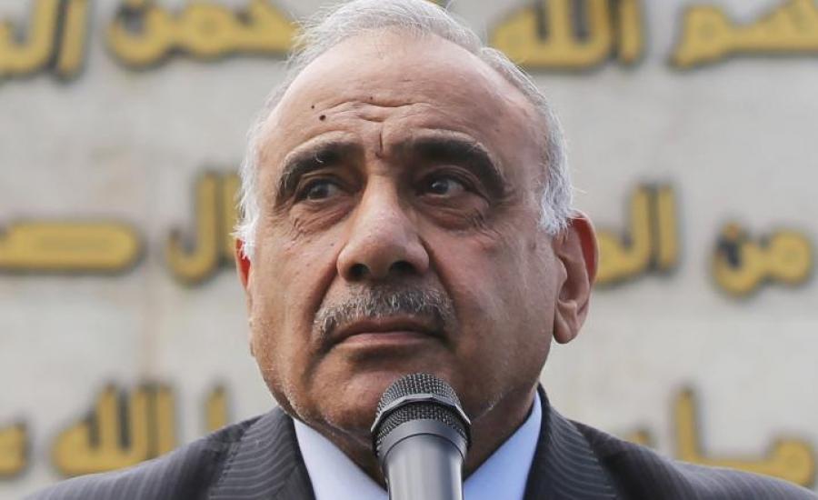 رئيس الوزراء العراقي يؤكد التزام حكومته برعاية المكون الإيزيدي وكل المكونات الأخرى 1 163aff8bf188fbc09687245d4690f2451683976803