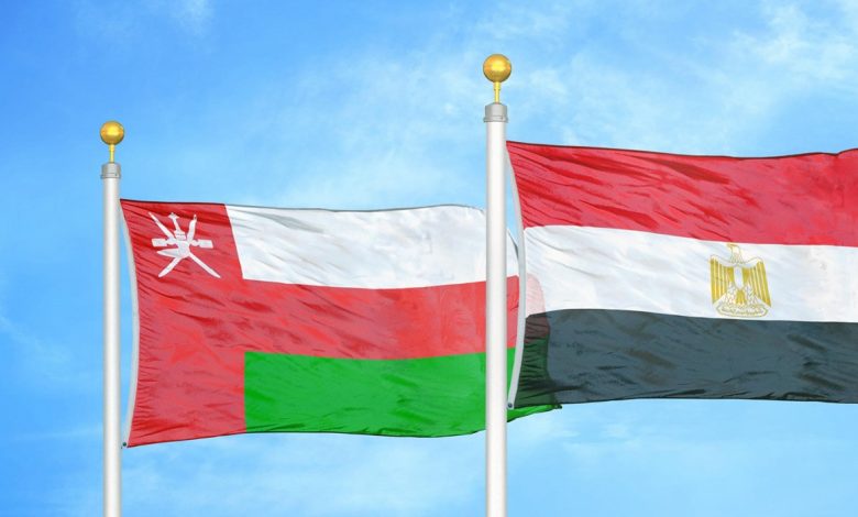 مصر وسلطنة عمان توقعان غدا اتفاقية ومذكرة تفاهم بشأن منع الازدواج الضريبي والتعاون في المجالات المالية 1 1656403895 326 203266 1684704964