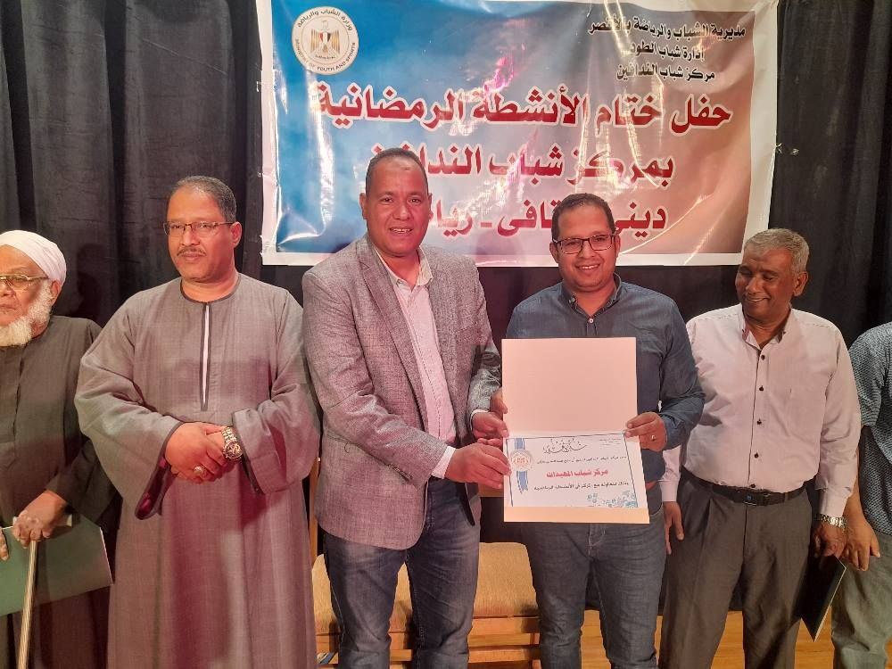 رئيس مدينة الطود بالأقصر يشهد احتفالية حصاد القمح ضمن مشروع تعزيز المرونة المناخية والأمن الغذائي 1 1659afb0f31683999182