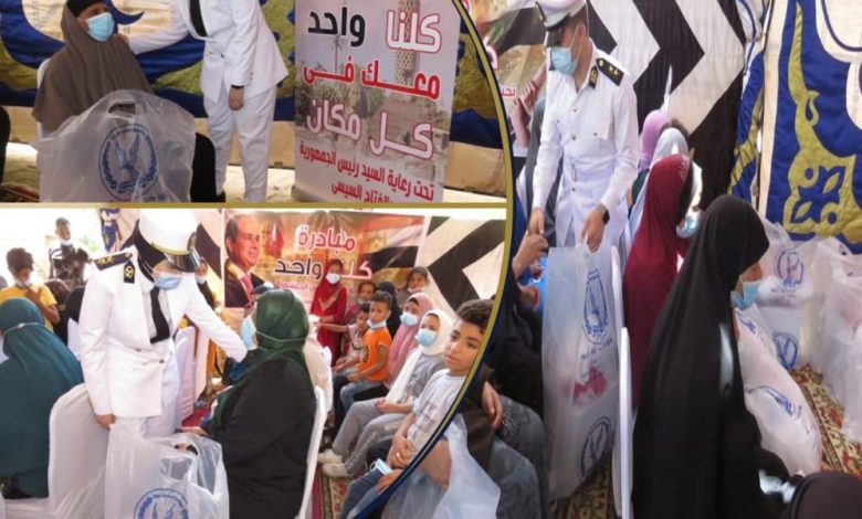 في إطار مبادرة "حياة كريمة".. الداخلية توجه قافلة إنسانية وطبية لمحافظتي الغربية والمنيا 1 1660750280521909 01684424222