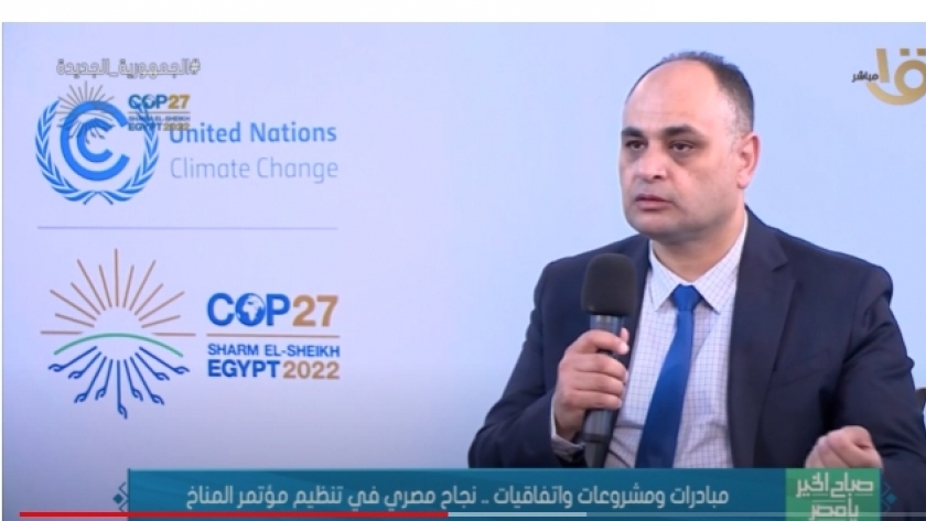 رئيس جهاز شئون البيئة:الدولة المصرية تسعى إلى زيادة حجم التمويل الأخضر المتاح للمشروعات الخضراء 1 184977537616683358821685090226