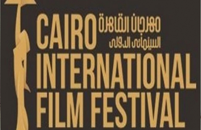 فتح باب التسجيل في دورة الدراسات السينمائية بقصر السينما 1 19 2019 637006050763103543 3101684675383