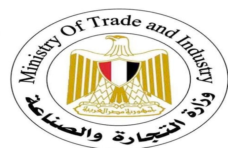 وكيلة وزارة التجارة الامريكية: مصر تعد شريكًا اقتصاديًا واستراتيجيًا رئيسيًا للولايات المتحدة 1 19 2020 637449454535659925 5651684324682