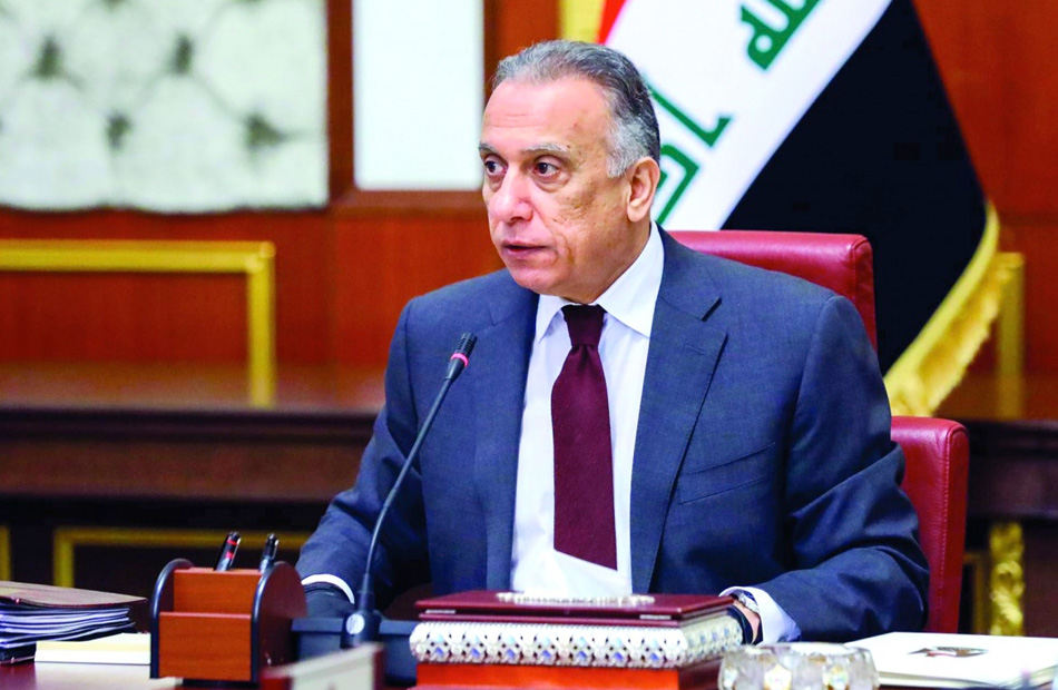 رئيس الوزراء العراقي يدعو إلى بناء تكتلٍ اقتصادي لاستثمار الموارد العربية 1 19 2021 637452194306920845 6921684505882