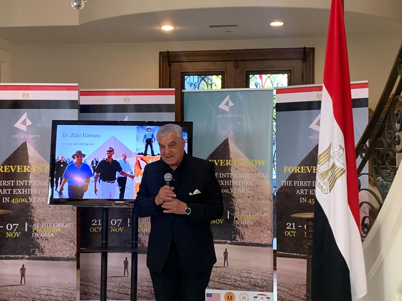 زاهي حواس يلقي محاضرات في الولايات المتحدة حول الاكتشافات الأثرية الأخيرة في الأقصر وسقارة 1 19 2021 637652250904070127 4071684317243