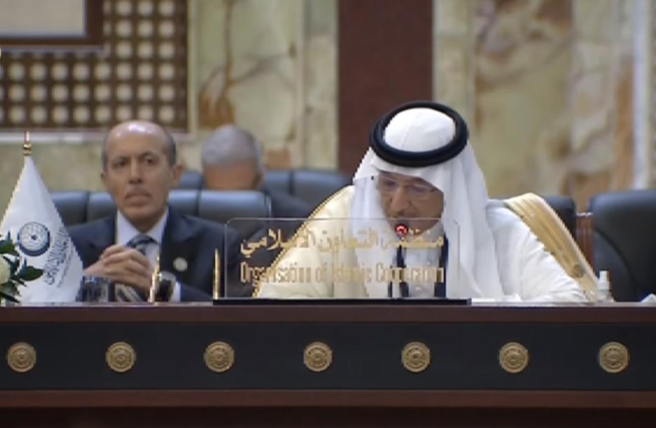 أمين عام التعاون الإسلامي يدعو للتعاون بشكل أوثق للتخفيف من وطأة الفقر 1 19 2021 637657570441675439 1671685004186