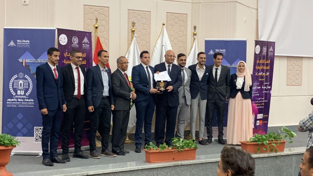 فريق كلية الهندسة جامعة الإسكندرية يفوز بالمركز الأول فى مسابقة "قمة مصر للمشاريع الاستثمارية المجتمعية 1 19 2021 637721373255422561 5421684334344