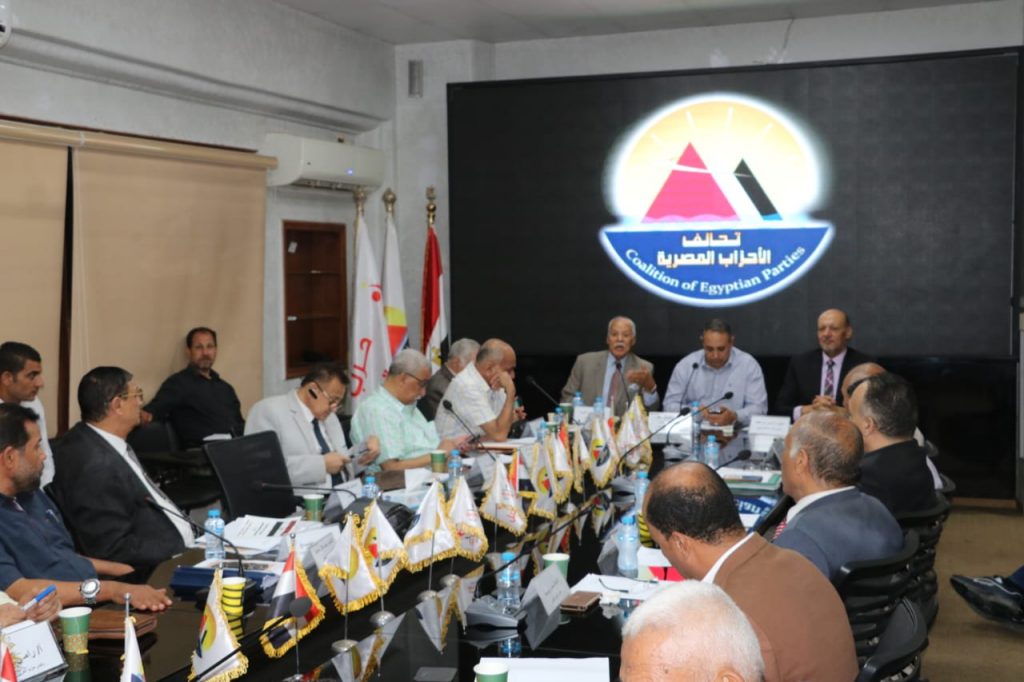 تحالف الأحزاب المصرية: المناقشات داخل جلسات الحوار الوطني جادة ومثمرة وموضوعية 1 19 2022 637960246688317688 8311685389682