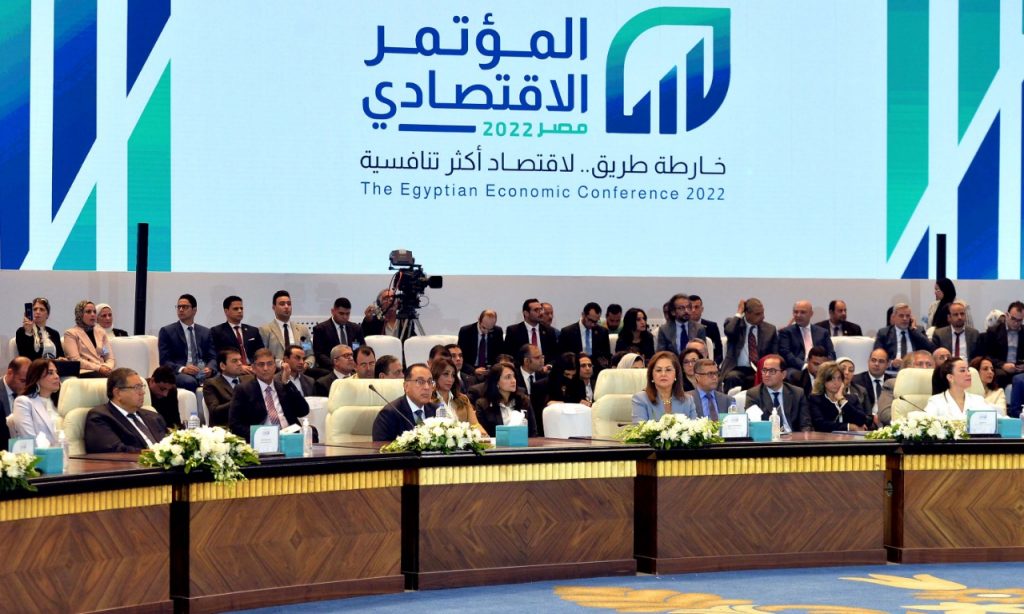 برلمانيون لـ"أ ش أ": كلمة الرئيس بقمة جدة خارطة طريق للسلام بالمنطقة 1 19 2022 638021401295628934 5621684518903