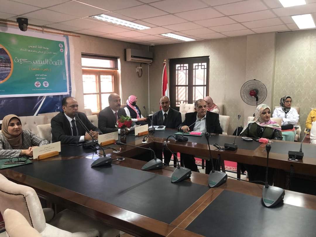 انطلاق المؤتمر الدولي الثالث عشر للجمعية المصرية للدراسات السردية بجامعة قناة السويس 1 19 2022 638058416402123819 2121684336803