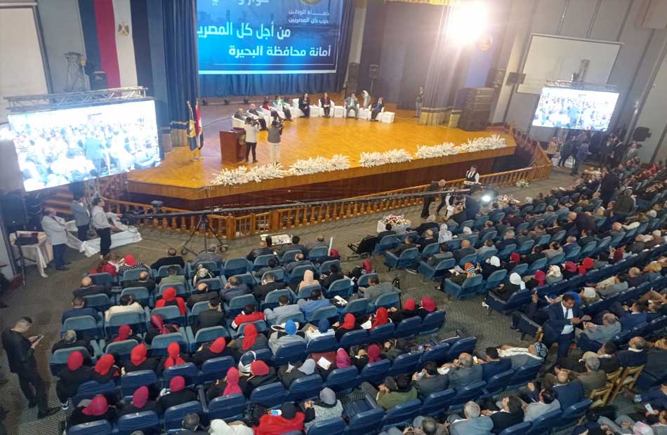 المشاركون بجلسة لجنة السياحة في الحوار الوطني يؤكدون ضرورة تحفيز الاستثمارات الوطنية والخارجية بالقطاع 1 19 2022 638060450470355647 351684252083