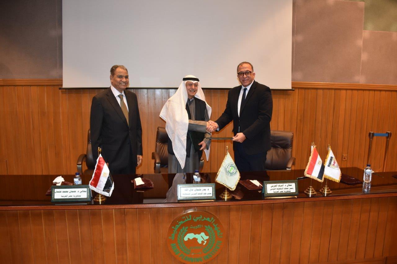 "التخطيط القومي" يعقد ورشة حول "النمذجة الاقتصادية في الدول العربية" بالتعاون مع المعهد العربي للتخطيط 1 19 2023 638086027414654628 4651683972304