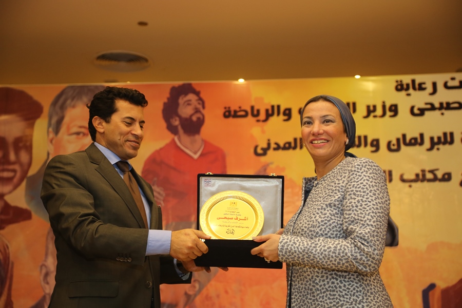 وزير الشباب والرياضة ينيب معاونه لحضور افتتاح معرض "Empower her" لتمكين المرأة بالفن 1 2 251684941423