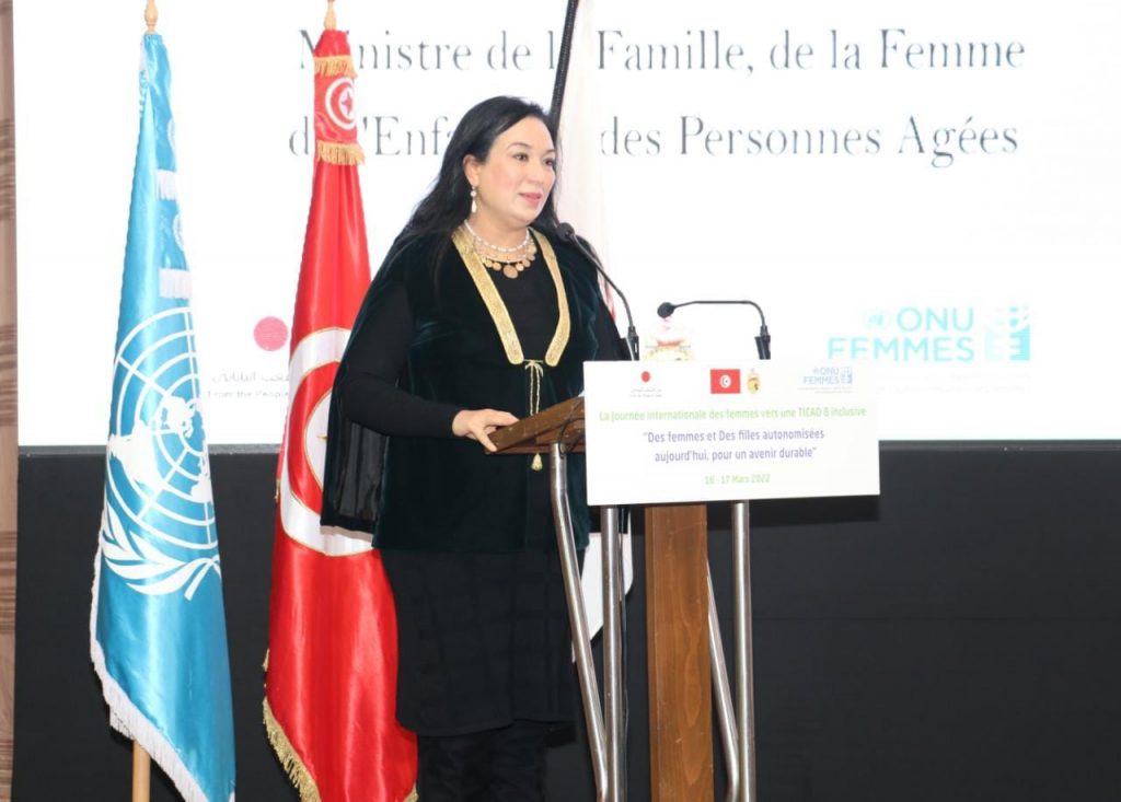 وزيرة الأسرة التونسية تؤكد الدور الهامّ للإعلام في مجال التمكين الاقتصادي للمرأة 1 2 781684946222