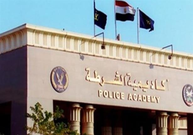أكاديمية الشرطة تستقبل زيارة لعدد من طلبة وطالبات كلية الحقوق بجامعة المنصورة 1 2016 12 2 14 14 9 3981684424342