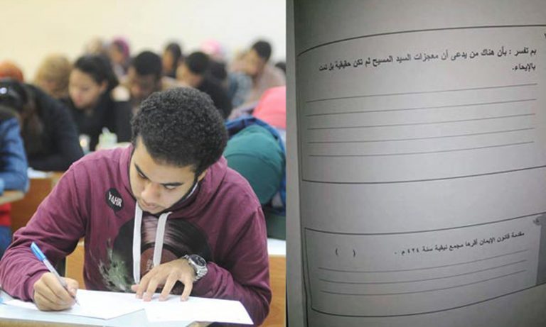"الأعلى للأمناء" يشيد بقرارات وزير التعليم بتطبيق نظام البوكليت في امتحانات الإعدادية 1 2017 636194901633368495 336