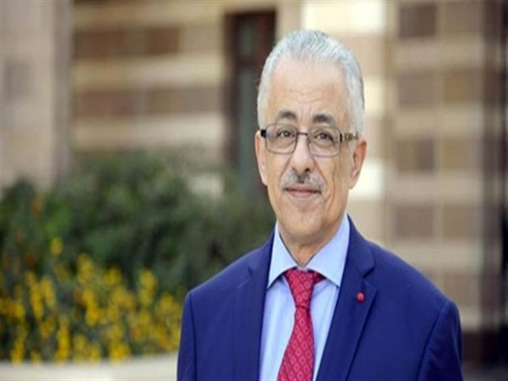 وزير التعليم يشدد على سرعة حل المشكلات على أرض الواقع وإجراء امتحانات منضبطة 1 2017 9 7 0 48 17 4161684168503