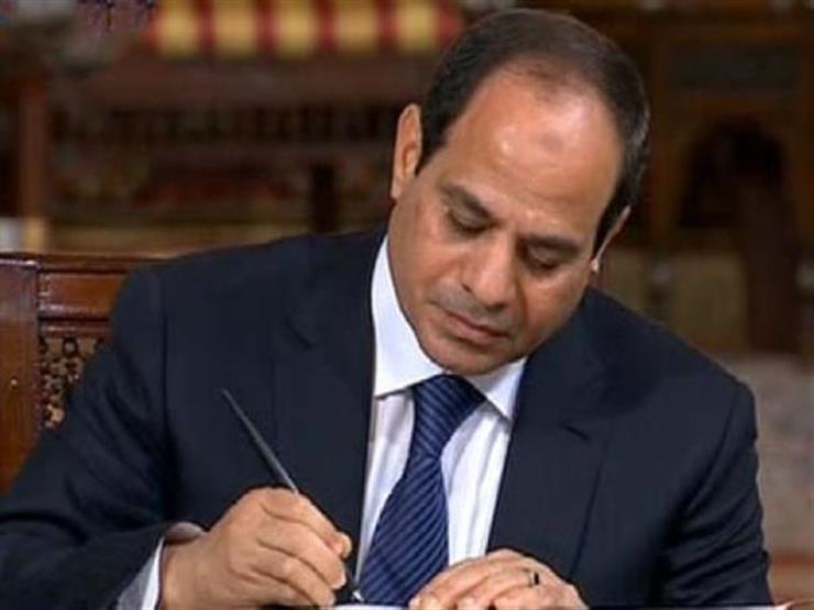 الرئيس السيسي يوقع قانون إعادة تنظيم الهيئة العامة للأرصاد الجوية 1 2018 10 9 12 54 31 721685525883