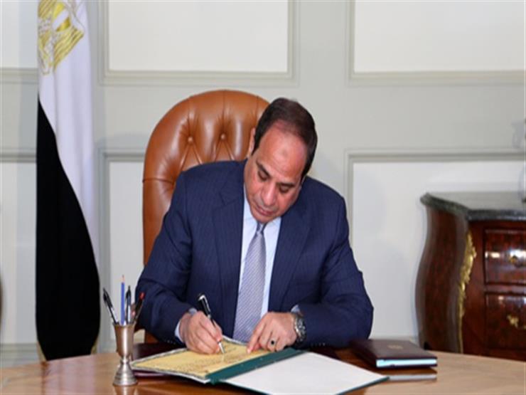 الرئيس السيسي يوقع تعديل بعض أحكام قانون حماية المخطوطات 1 2018 4 3 18 33 22 1331685526543