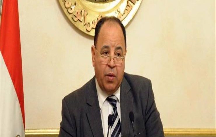 وزير المالية: مصر تضع كل إمكانياتها وخبراتها في خدمة الأشقاء الأفارقة 1 2018 9 4 10 8 1 7891684913108