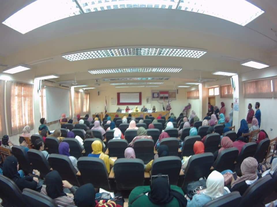 كلية الخدمة الاجتماعية جامعة حلوان تنظم ملتقى علمي حول "احترام التنوع" 1 2019 636892325797114700 7111685370363